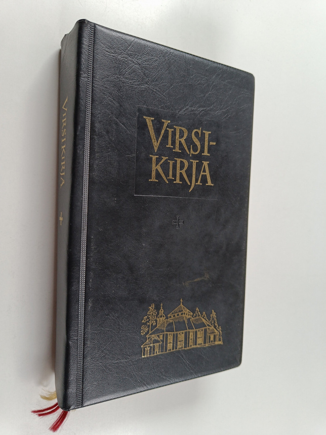 Suomen evankelis-luterilaisen kirkon virsikirja