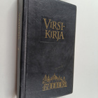 Suomen evankelis-luterilaisen kirkon virsikirja - pikkukuva 1