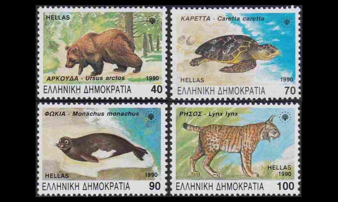 Kreikka 1738-41 ** Harvinaisia eläimiä (1990)