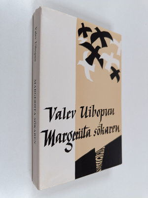 Valev Uibopuu : Margeriita sökaren (signeerattu, tekijän ...