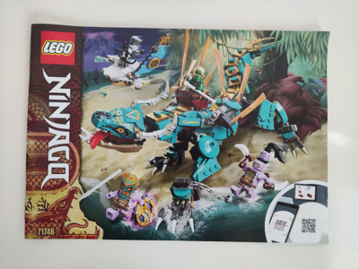 Lego 71746
