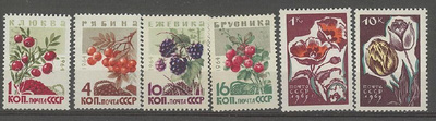 kukkia - N-Liitto Mi 2996, 2998-0, 3046, 3050 +