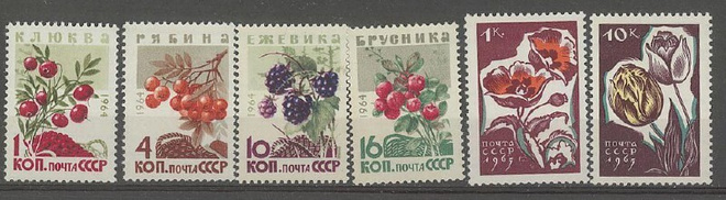 kukkia - N-Liitto Mi 2996, 2998-0, 3046, 3050 +