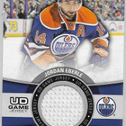 2015-16 Upper Deck - Game Jersey - 2,00 € / kpl - pikkukuva 4
