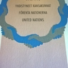 FDC Suomi 1995 YK Yhdistyneet kansakunnat / Ensipäiväkuori - pikkukuva 2