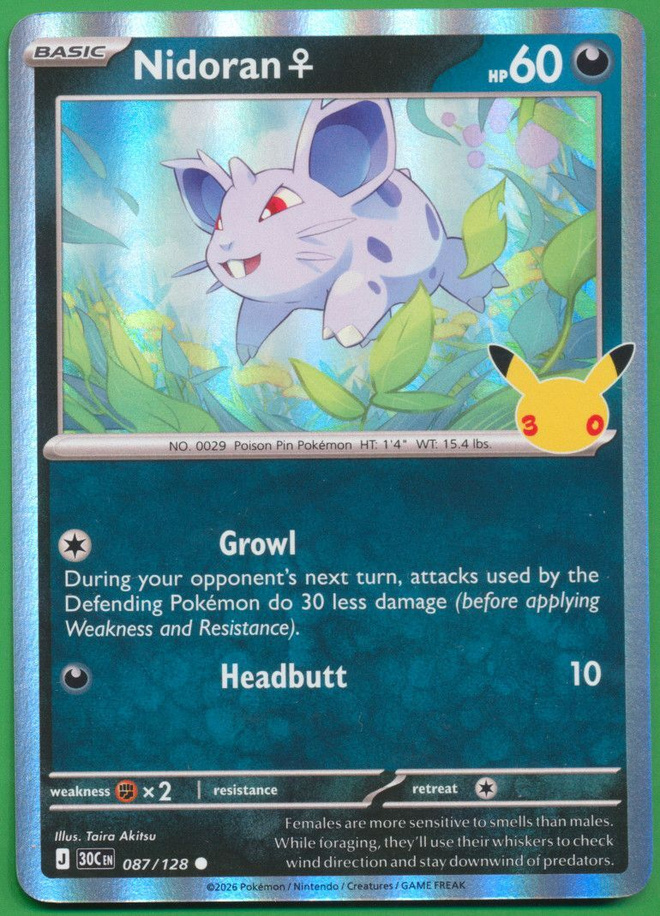 Pokémon Nidoran F