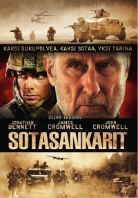 Sotasankarit  DVD