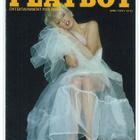 2004 Playboy Playmate Review #70 Kelly Monaco - pikkukuva 1