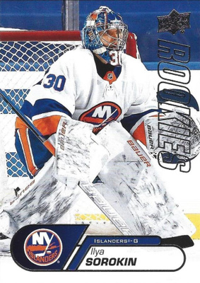 2020-21 UD NHL Star Rookies Box - Valitse ja Poimi Listalta