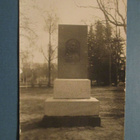 VANHA POSTIKORTTI - OULU WACKLININ PATSAS (PK1-S14) (53) - pikkukuva 1