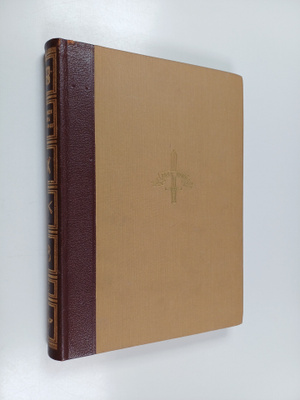 A. Petramaa ym. : Suomen sota 1941-1945 5 : Sotatoimet Se...