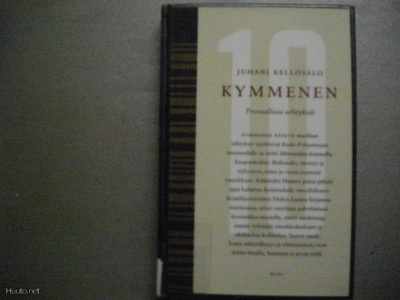 Juhani Kellosalo: Kymmenen (22.3)