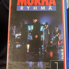 Murharyhmä 1 (Crime Story) VHS 1986 - ABEL FERRARA - pikkukuva 1