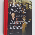 Juhani Salokannel : Hengen paloa & painettua sanaa : Renq... - pikkukuva 1