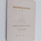 A. O. Väisänen : Heimokannel 1 : Viron kansan runoja - pikkukuva 1