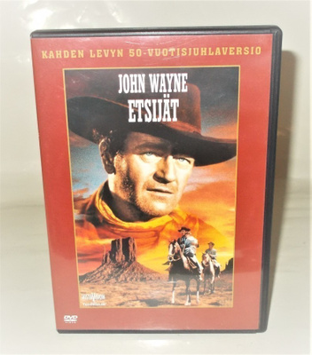 ETSIJÄT 2-DISC
