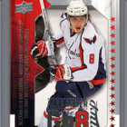 2008-09 MVP - Alexander the Gr8 - 1,50 € / kpl - pikkukuva 2
