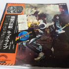 KISS - ALIVE M-/EX- 2. JAPANI PAINOS 2LP - pikkukuva 1