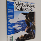 Metsästys ja kalastus 7/2002 - pikkukuva 1