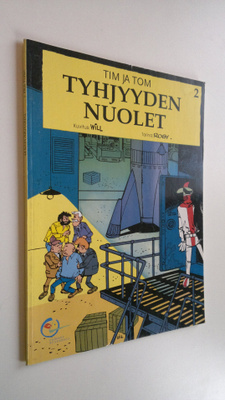 Will : Tyhjyyden nuolet