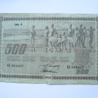500 markkaa 1922 Litt C - pikkukuva 1