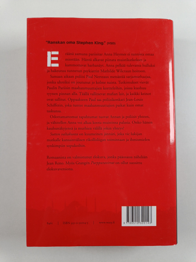 Item image