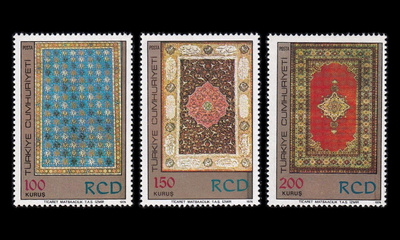 Turkki 2328-30 ** Alueellinen kehitysyhteistyö RCD (1974)