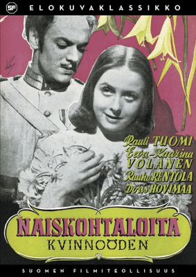 Naiskohtaloita DVD SF-elokuvaklassikko 82