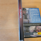 Elokuu (DVD) - pikkukuva 3