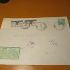 1960 Utajärvi lunastuskuori - pikkukuva 1