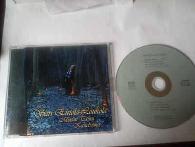 Sari Eirtola-Loukola - Metsän tanssi/Kastehelmet