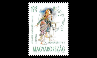 Unkari 4286 ** Nuorten hyväksi (1994)