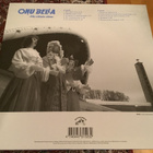 ONU BELLA - Ma Võtsin Viina - pikkukuva 5