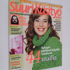 Suuri käsityö 8/2006 - pikkukuva 1