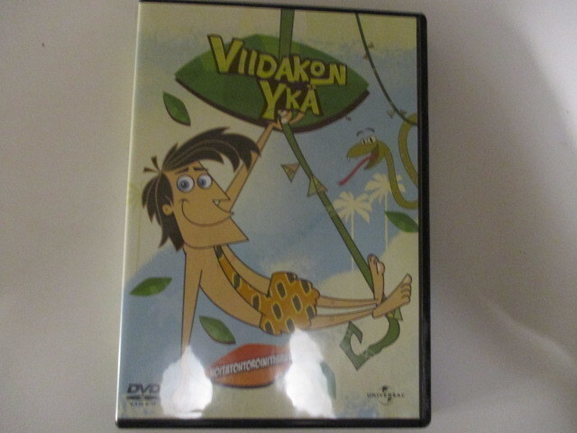 DVD VIIDAKON YKÄ KAUSI 2 OSA 5