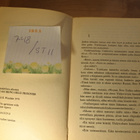Donald E. Westlake: Apua, minua pidetään vankina, pokkari - pikkukuva 3