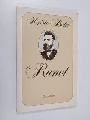 Hristo Botev : Runot