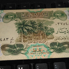 Iraq Irak 1/4 Dinar 1979 P67 VF - pikkukuva 1