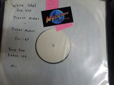 PIENET MIEHET - PIENET MIEHET koe levy M- LP +