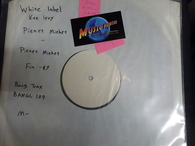 PIENET MIEHET - PIENET MIEHET  koe levy M- LP +