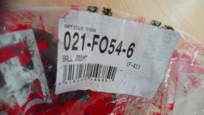 Ford Mondeo Pallonivel 021-FO54-6 ( F41 )