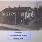 Postikortti Lieto Yliskulma Osuuskauppa 1920-l UPEA Näkymä - pikkukuva 1