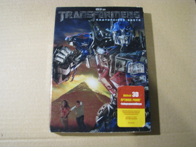 TRANSFORMERS - Kaatuneiden Kosto