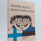 Soome-eesti eksitussonastik - pikkukuva 1