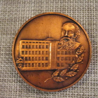 CCCP mitali 1921. - pikkukuva 1