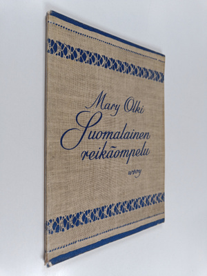 Mary Ollonqvist : Suomalainen reikäompelu