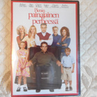 PIENIN PAINAJAINEN PERHEESSÄ DVD v.2010. "Uusi muoveissa" - pikkukuva 1