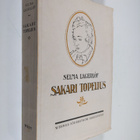 Selma Lagerlöf : Sakari Topelius - pikkukuva 1