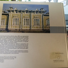 SORTAVALAN ARKKITEHTUURIA 1864-1939 ( SIS POSTIKULU) - pikkukuva 2