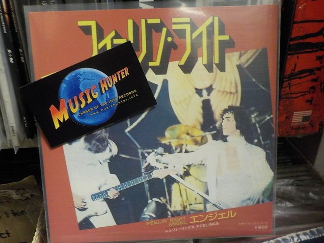 ANGEL - FEELING RIGHT/ FEELINGS UUSI 7"